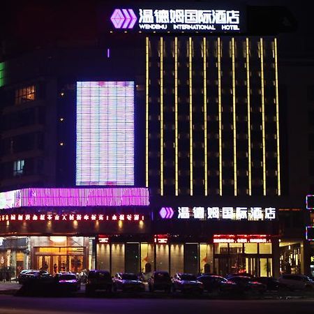 Yiwu Wendemu International Hotel Kültér fotó