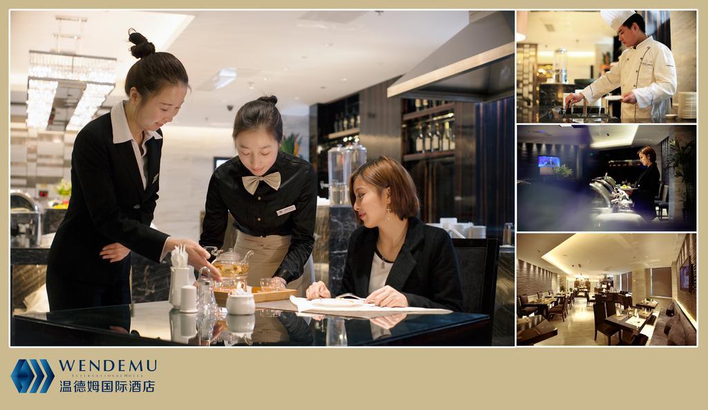 Yiwu Wendemu International Hotel Kültér fotó