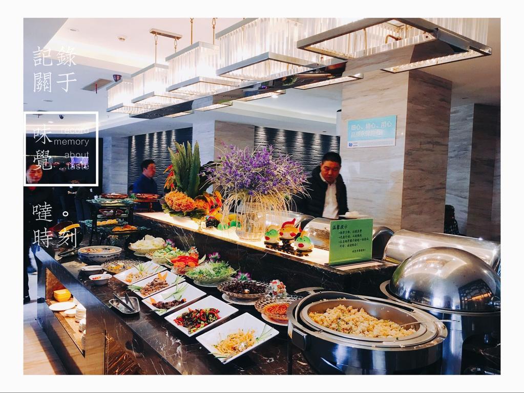 Yiwu Wendemu International Hotel Kültér fotó