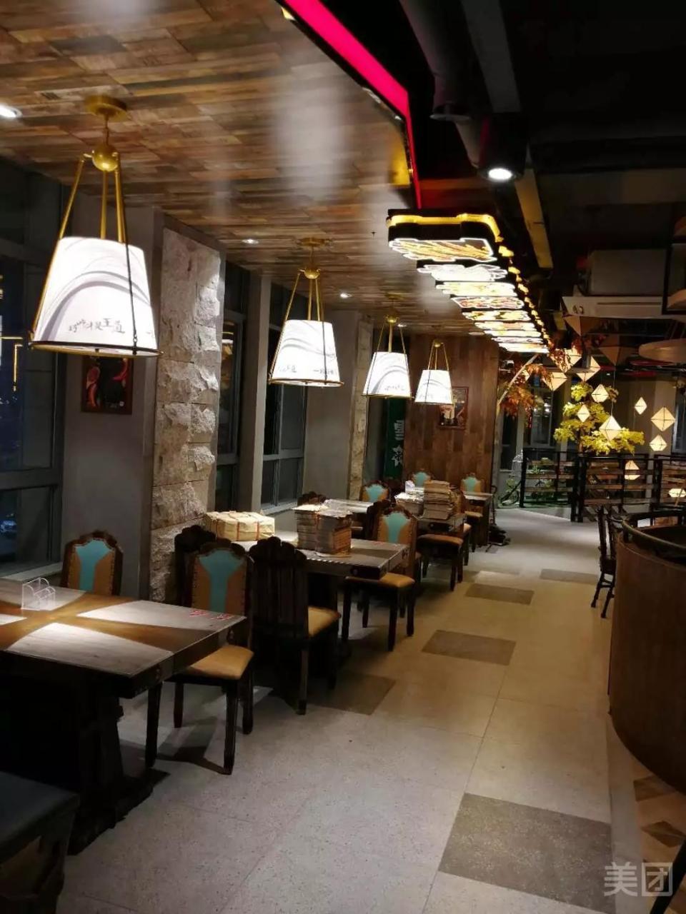 Yiwu Wendemu International Hotel Kültér fotó